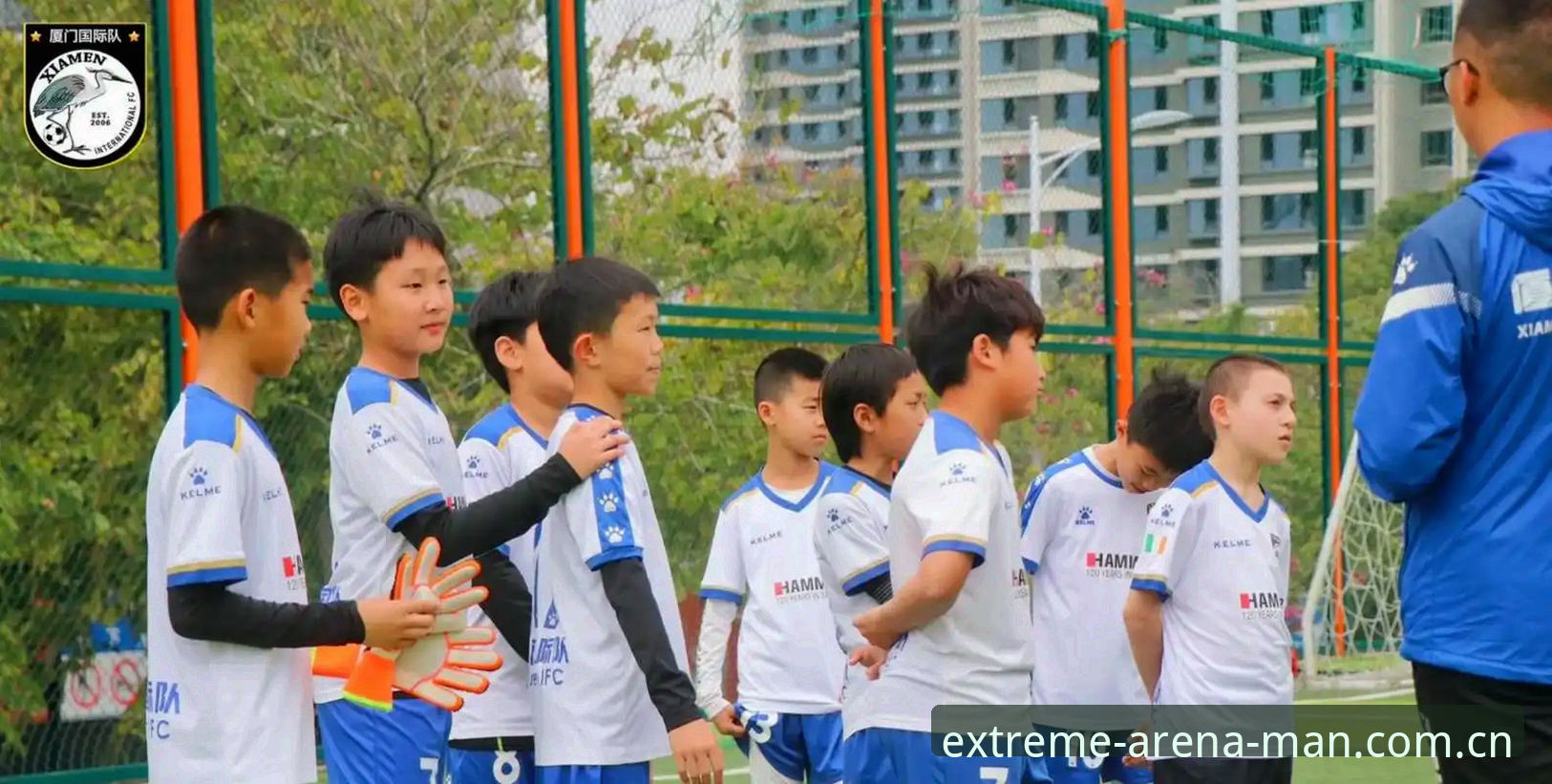 U17世界杯抽签揭晓，中国少年队遭遇强敌——万博体育平台v2.3.0版本赛事资讯全解读